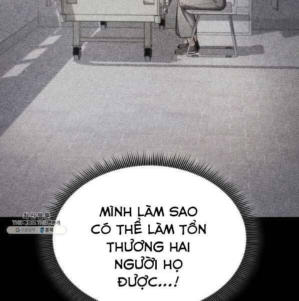 đọc truyện Sự Trở Lại Của Vị Thần Sức Mạnh Chương 73 ảnh 162 tại Truyện Dạ Ký
