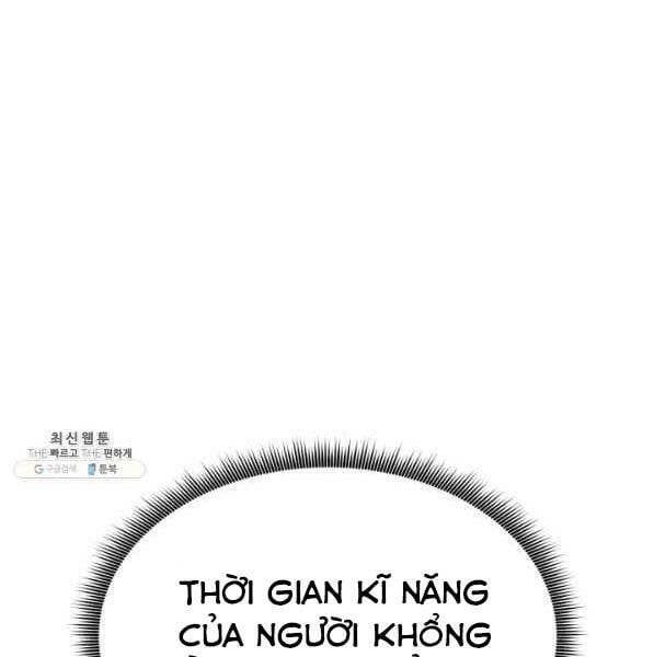 đọc truyện Sự Trở Lại Của Vị Thần Sức Mạnh Chương 73 ảnh 80 tại Truyện Dạ Ký