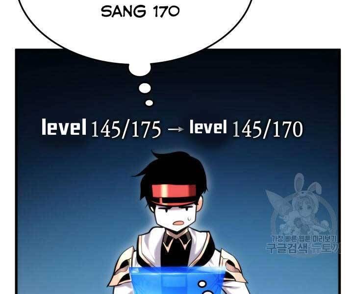 đọc truyện Sự Trở Lại Của Vị Thần Sức Mạnh Chương 74 ảnh 109 tại Truyện Dạ Ký