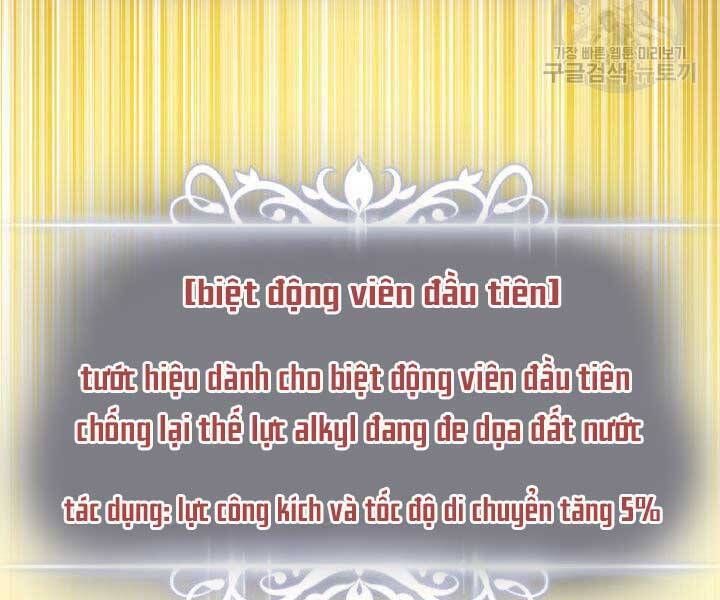 đọc truyện Sự Trở Lại Của Vị Thần Sức Mạnh Chương 74 ảnh 142 tại Truyện Dạ Ký