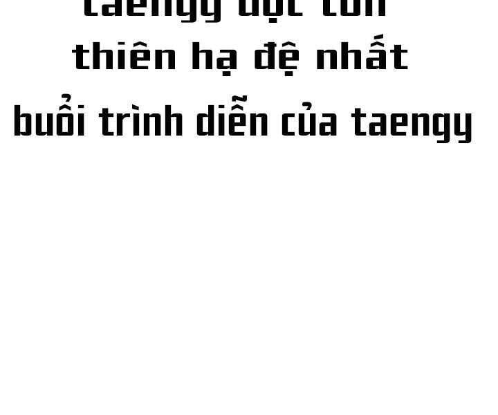 đọc truyện Sự Trở Lại Của Vị Thần Sức Mạnh Chương 74 ảnh 289 tại Truyện Dạ Ký