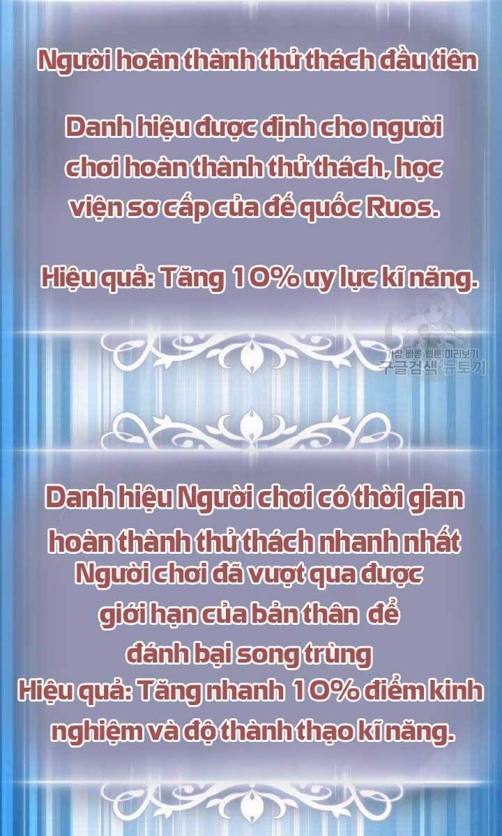 đọc truyện Sự Trở Lại Của Vị Thần Sức Mạnh Chương 82 ảnh 71 tại Truyện Dạ Ký