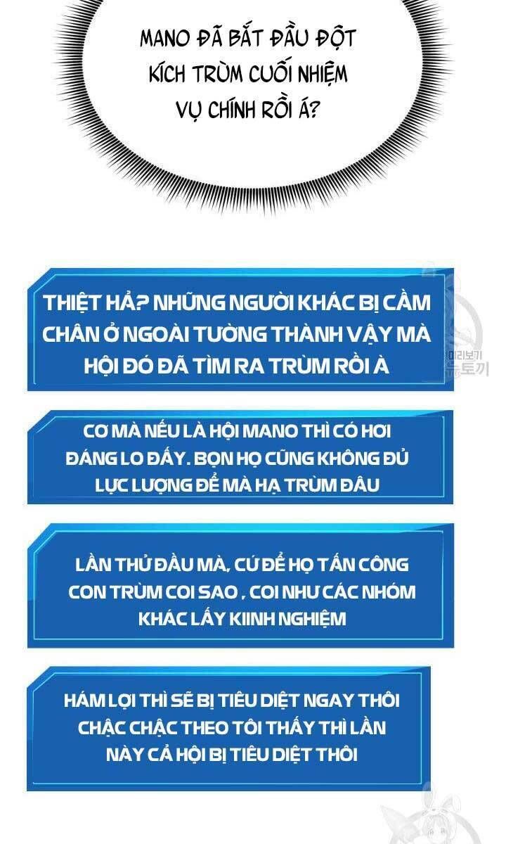 đọc truyện Sự Trở Lại Của Vị Thần Sức Mạnh Chương 86 ảnh 9 tại Truyện Dạ Ký