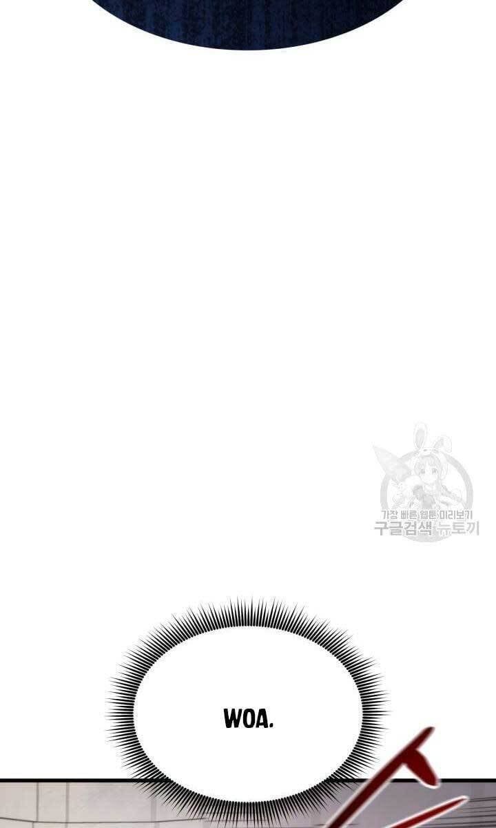 đọc truyện Sự Trở Lại Của Vị Thần Sức Mạnh Chương 89 ảnh 56 tại Truyện Dạ Ký