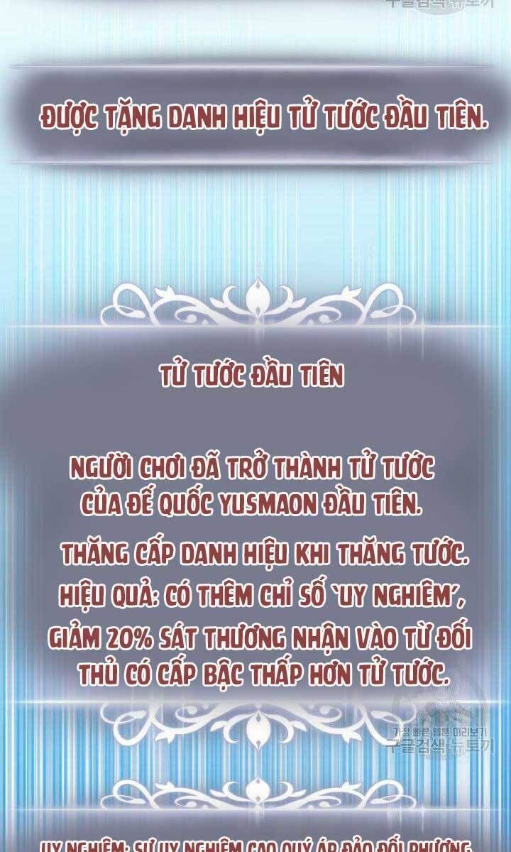 đọc truyện Sự Trở Lại Của Vị Thần Sức Mạnh Chương 89 ảnh 69 tại Truyện Dạ Ký