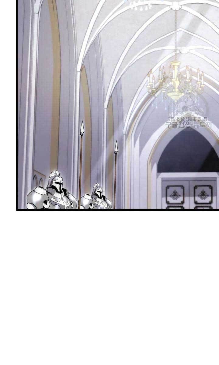 đọc truyện Sự Trở Lại Của Vị Thần Sức Mạnh Chương 89 ảnh 80 tại Truyện Dạ Ký