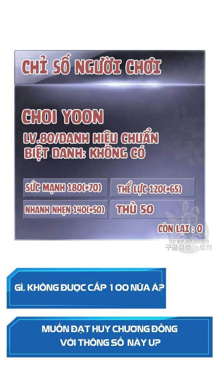đọc truyện Sự Trở Lại Của Vị Thần Sức Mạnh Chương 92 ảnh 21 tại Truyện Dạ Ký