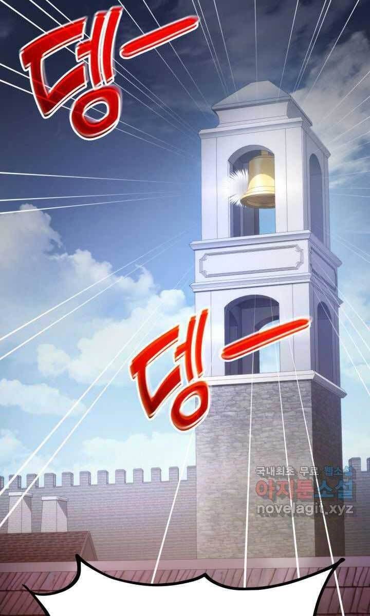 đọc truyện Sự Trở Lại Của Vị Thần Sức Mạnh Chương 93 ảnh 39 tại Truyện Dạ Ký