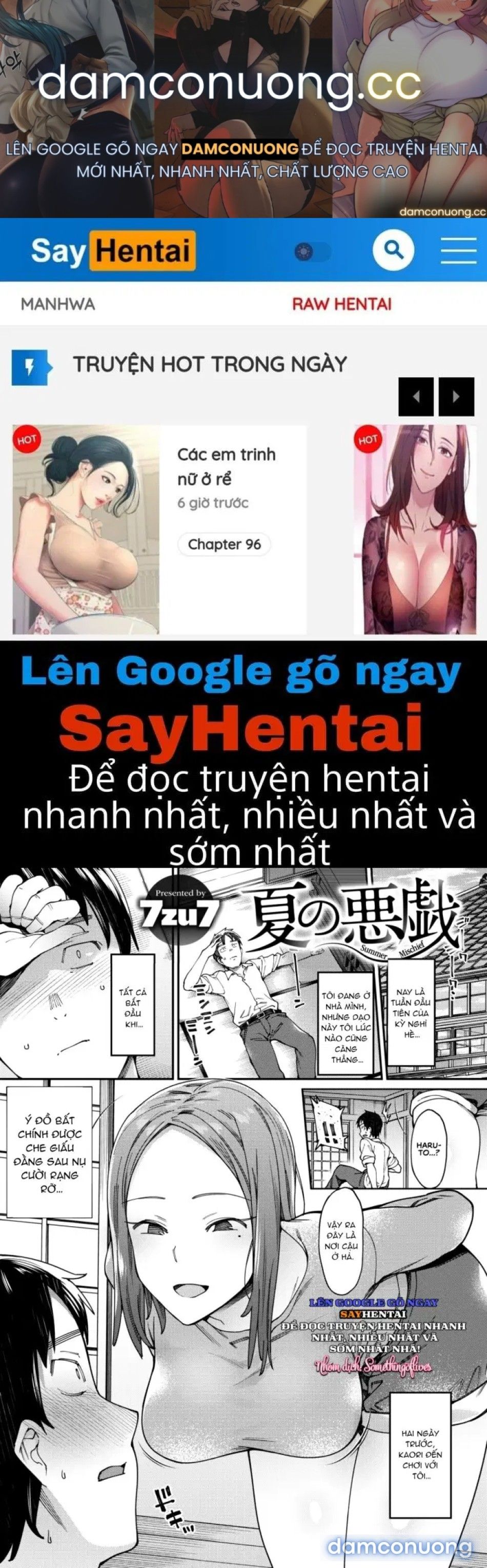 đọc truyện Sự Trớ Trêu Của Mùa Hè Chương 1 ảnh 2 tại Thiên Thai Truyện