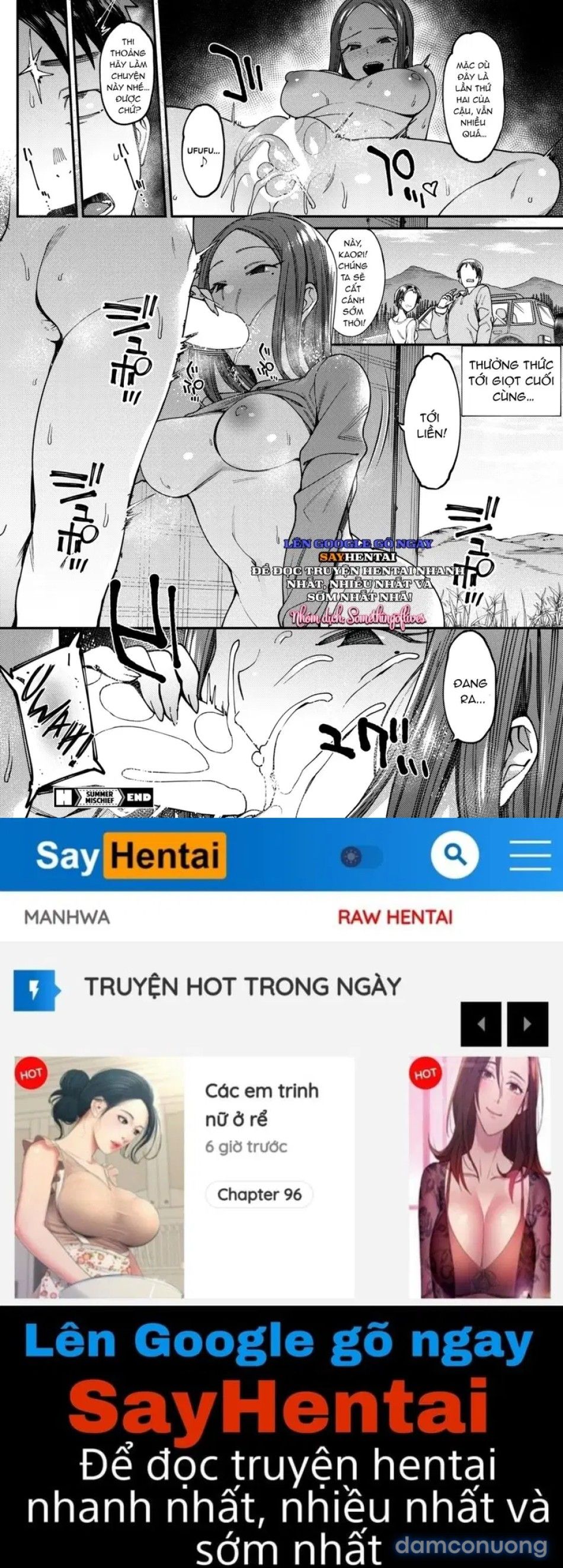 đọc truyện Sự Trớ Trêu Của Mùa Hè Chương 1 ảnh 23 tại Thiên Thai Truyện