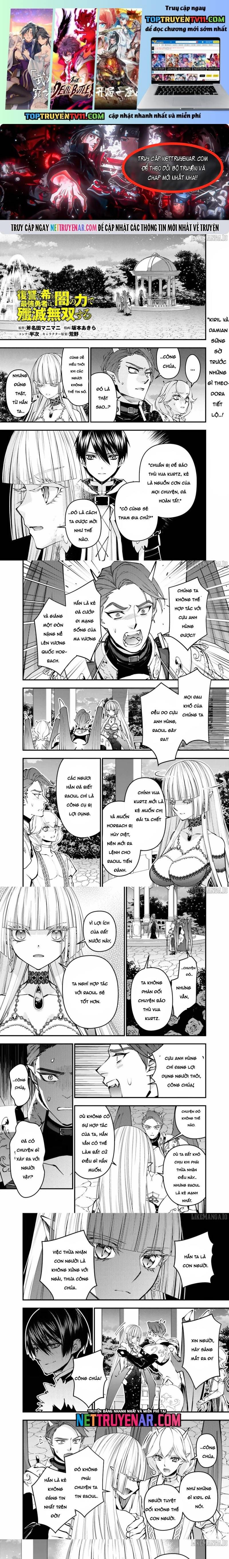 đọc truyện Sự Trỗi Dậy Của Anh Hùng Hắc Ám Chương 120 ảnh 3 tại Thiên Thai Truyện