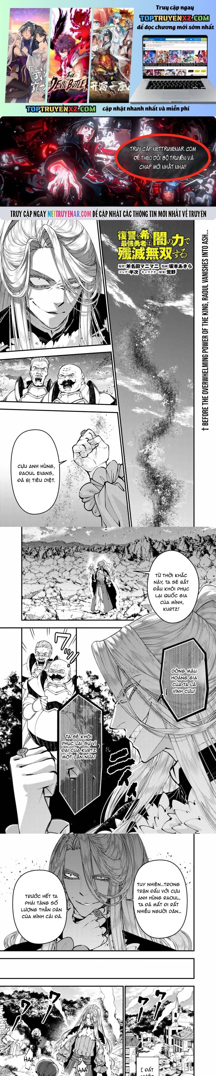 đọc truyện Sự Trỗi Dậy Của Anh Hùng Hắc Ám Chương 123 ảnh 3 tại Thiên Thai Truyện