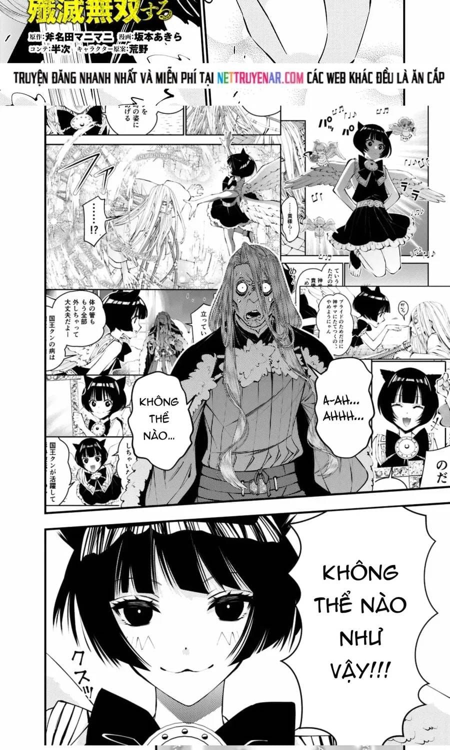 đọc truyện Sự Trỗi Dậy Của Anh Hùng Hắc Ám Chương 125 ảnh 4 tại Thiên Thai Truyện