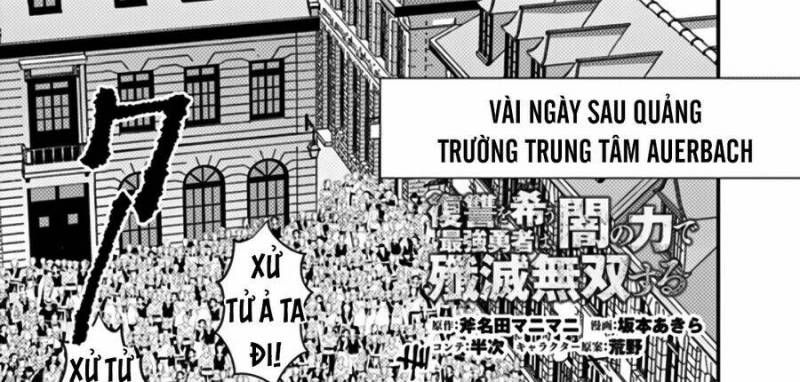 đọc truyện Sự Trỗi Dậy Của Anh Hùng Hắc Ám Chương 60 ảnh 20 tại Giả Dược