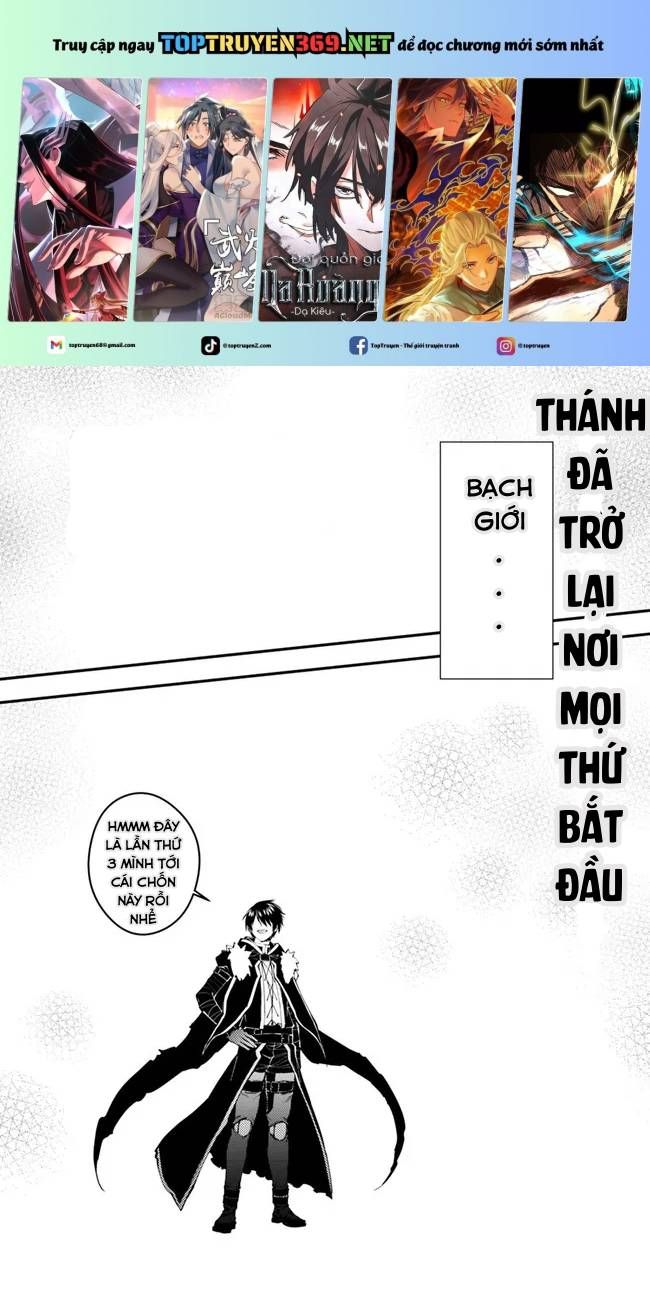 đọc truyện Sự Trỗi Dậy Của Anh Hùng Hắc Ám Chương 61 ảnh 2 tại Giả Dược