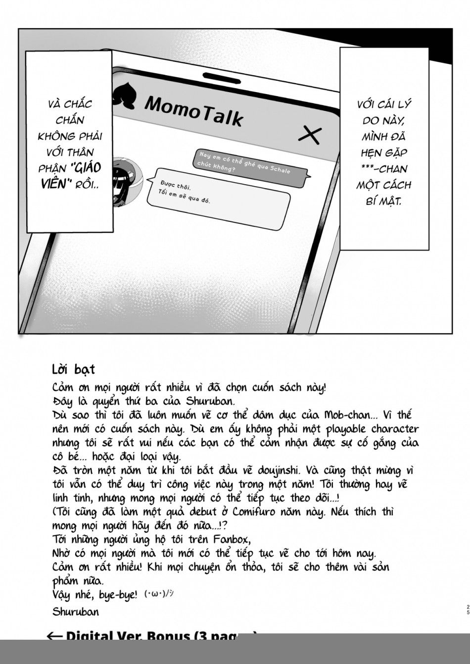 Sự Trỗi Dậy Của Mob-chan Oneshot page 24 - Giả Dược