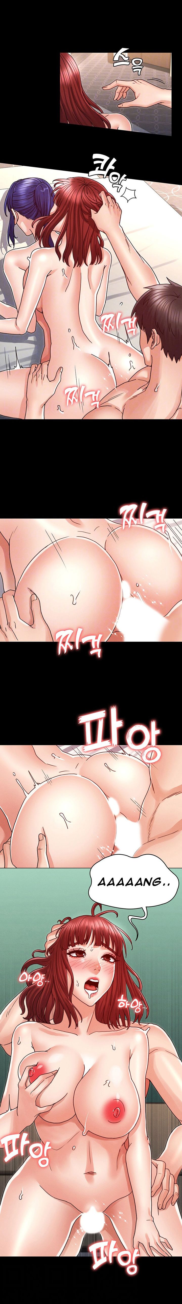 đọc truyện Sự Trừng Phạt Cho Giáo Viên Chương 23 ảnh 4 tại Thiên Thai Truyện