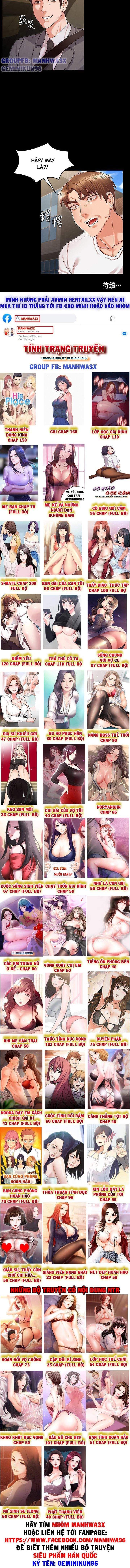đọc truyện Sự Trừng Phạt Cho Giáo Viên Chương 37 ảnh 9 tại Thiên Thai Truyện