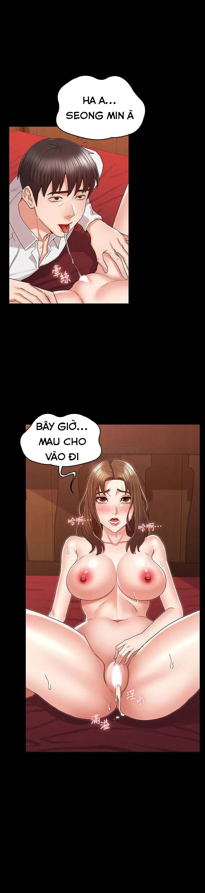 đọc truyện Sự Trừng Phạt Cho Giáo Viên Chương 42 ảnh 1 tại Thiên Thai Truyện