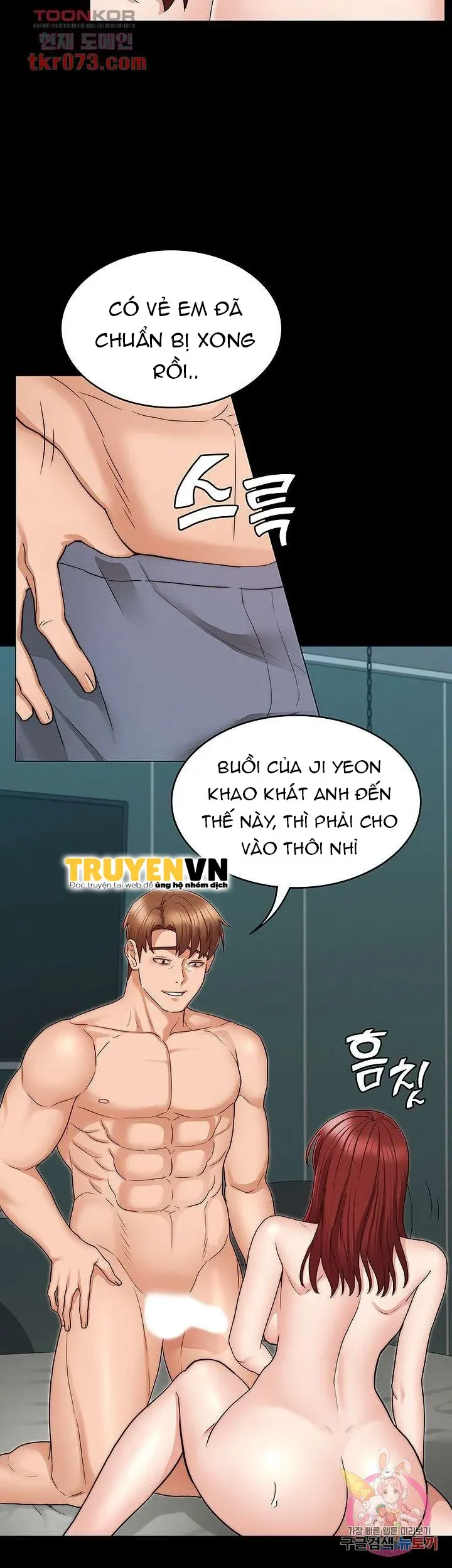 đọc truyện Sự Trừng Phạt Cho Giáo Viên Chương 52 ảnh 15 tại Thiên Thai Truyện