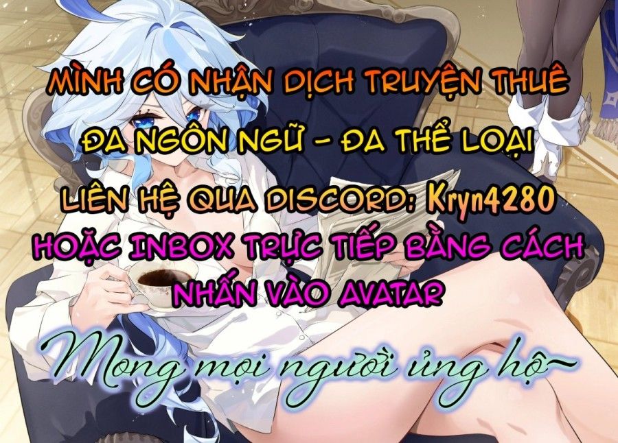 Sư Tử Lửa Mùa Động Dục Chương 0 page 2 - Giả Dược