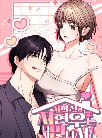 đọc truyện Sự Tương Phùng Của Ji Hee Jin Và Ji Hyun Woo Thiên Thai Truyện