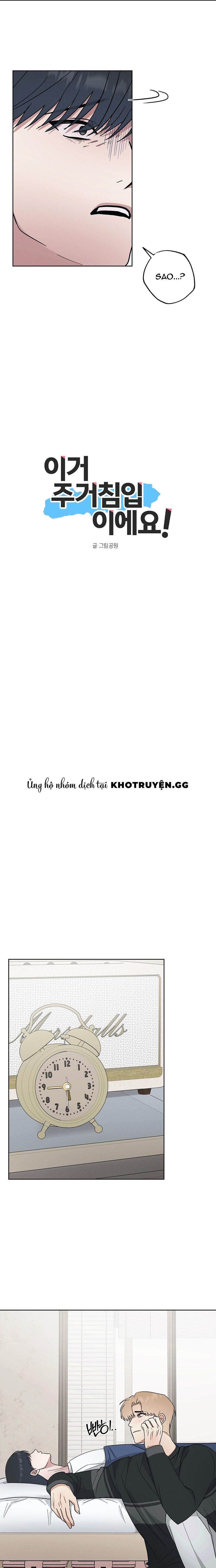 đọc truyện Sự Xâm Nhập Trái Phép Chương 5 ảnh 15 tại Thiên Thai Truyện