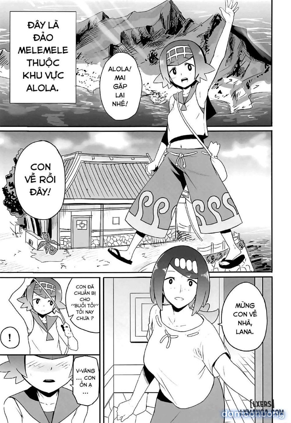 đọc truyện Sự Xuất Hiện Của Alola Vào Ban Đêm Chương 1 ảnh 3 tại Thiên Thai Truyện