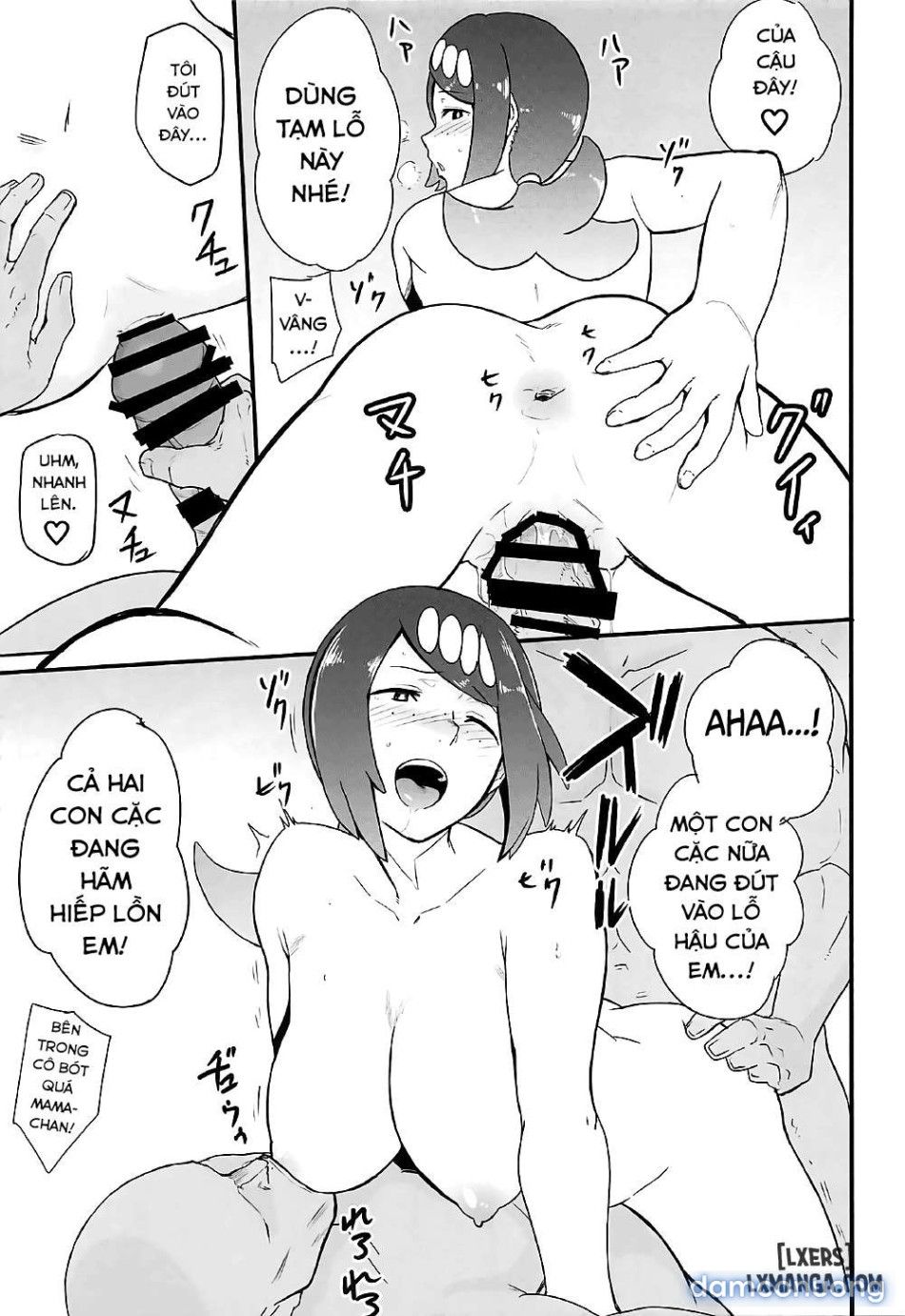 đọc truyện Sự Xuất Hiện Của Alola Vào Ban Đêm Chương 1 ảnh 17 tại Thiên Thai Truyện