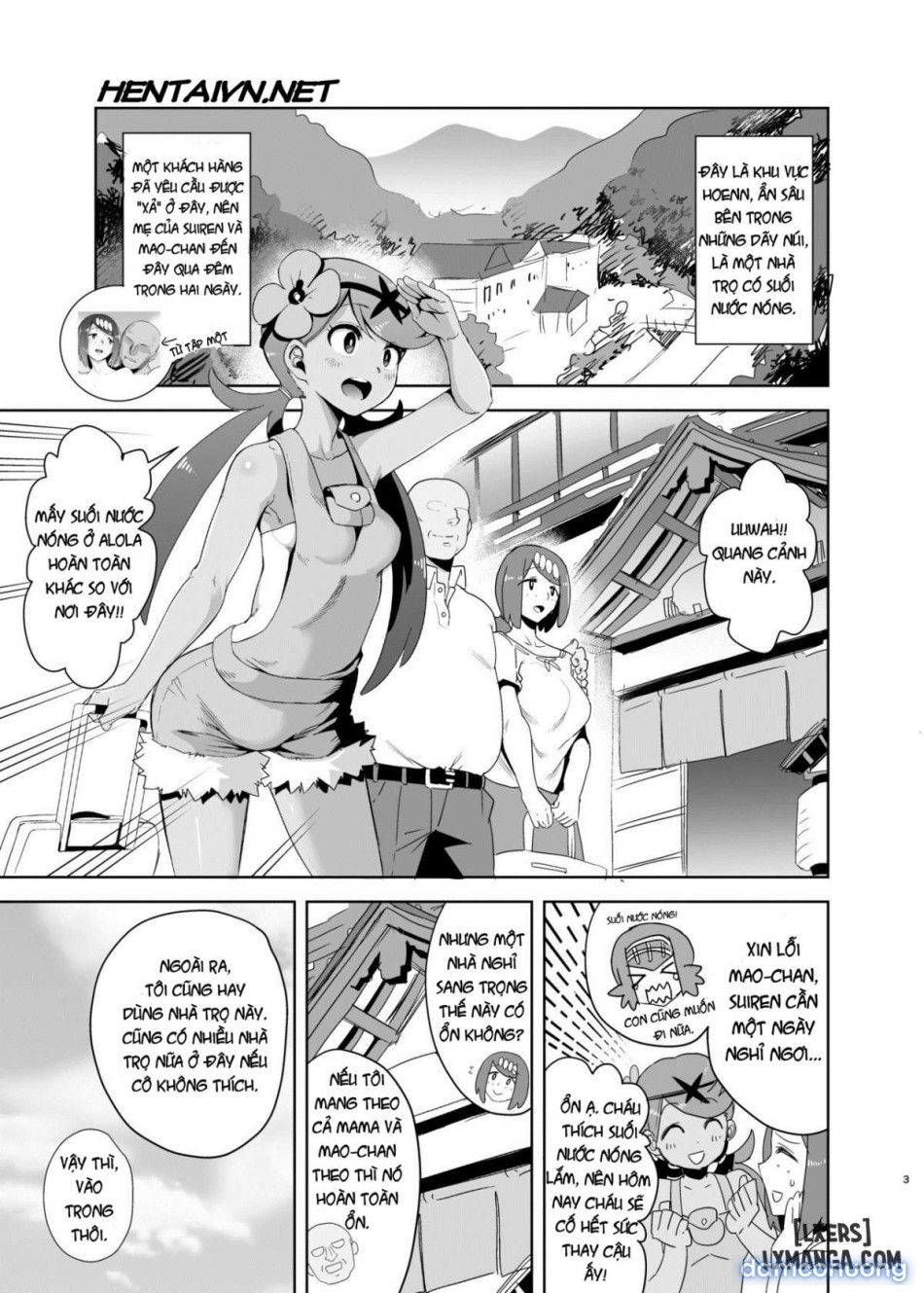 đọc truyện Sự Xuất Hiện Của Alola Vào Ban Đêm Chương 2 ảnh 3 tại Thiên Thai Truyện