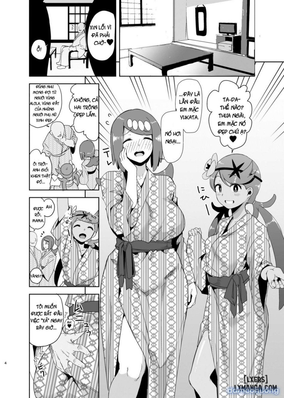 đọc truyện Sự Xuất Hiện Của Alola Vào Ban Đêm Chương 2 ảnh 4 tại Thiên Thai Truyện