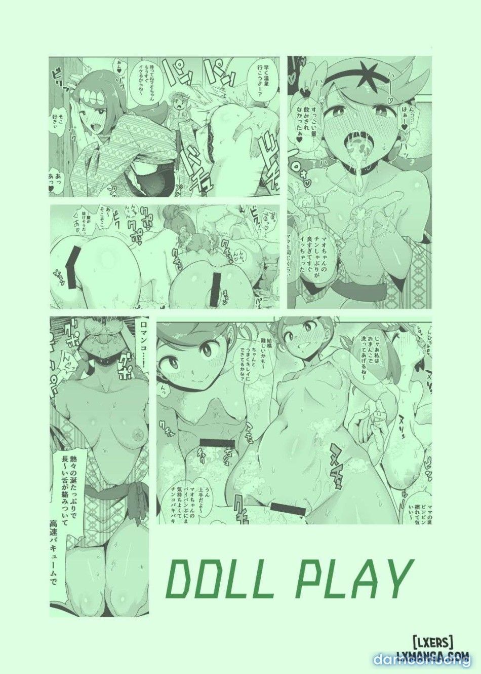 đọc truyện Sự Xuất Hiện Của Alola Vào Ban Đêm Chương 2 ảnh 27 tại Thiên Thai Truyện