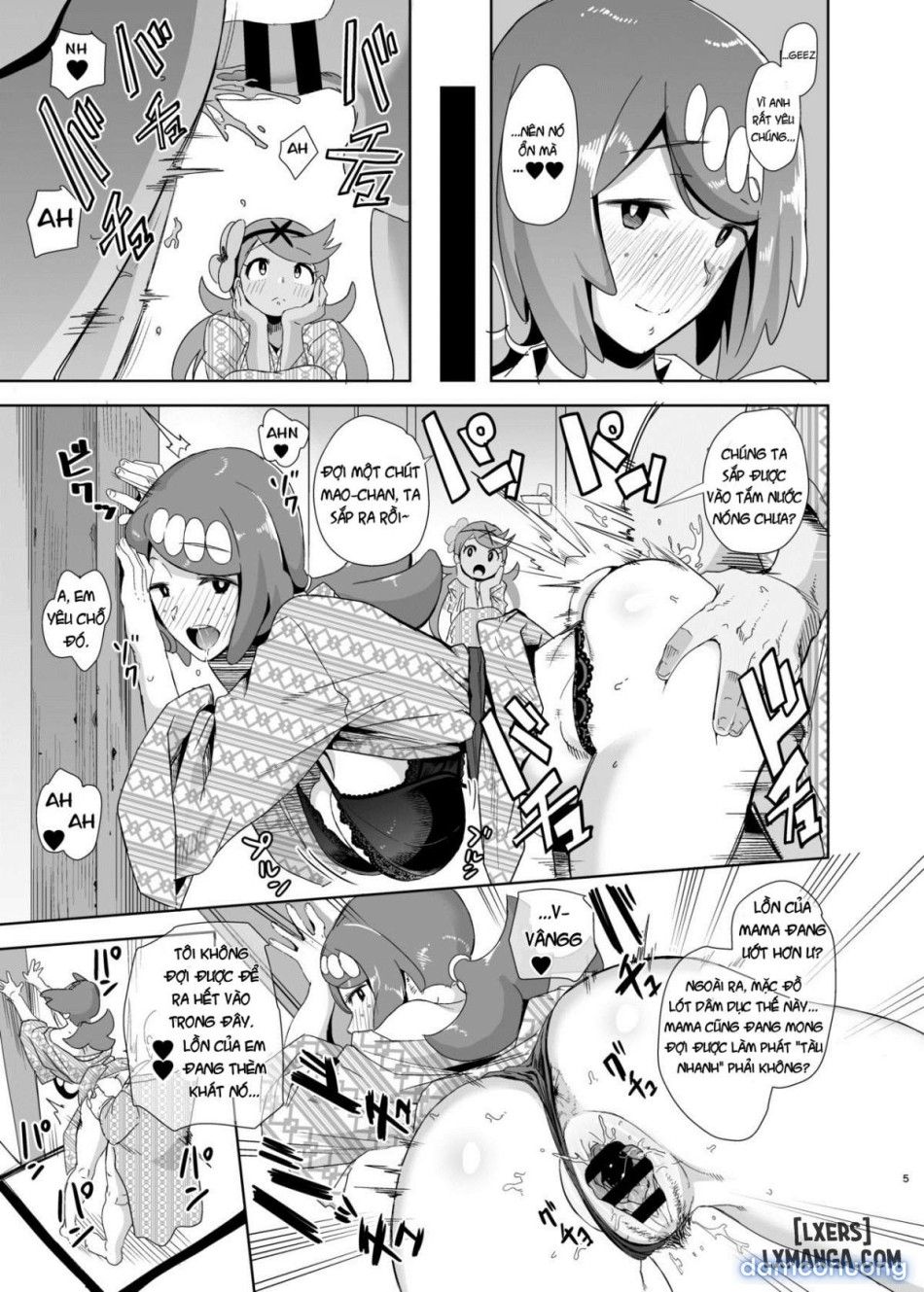 đọc truyện Sự Xuất Hiện Của Alola Vào Ban Đêm Chương 2 ảnh 5 tại Thiên Thai Truyện