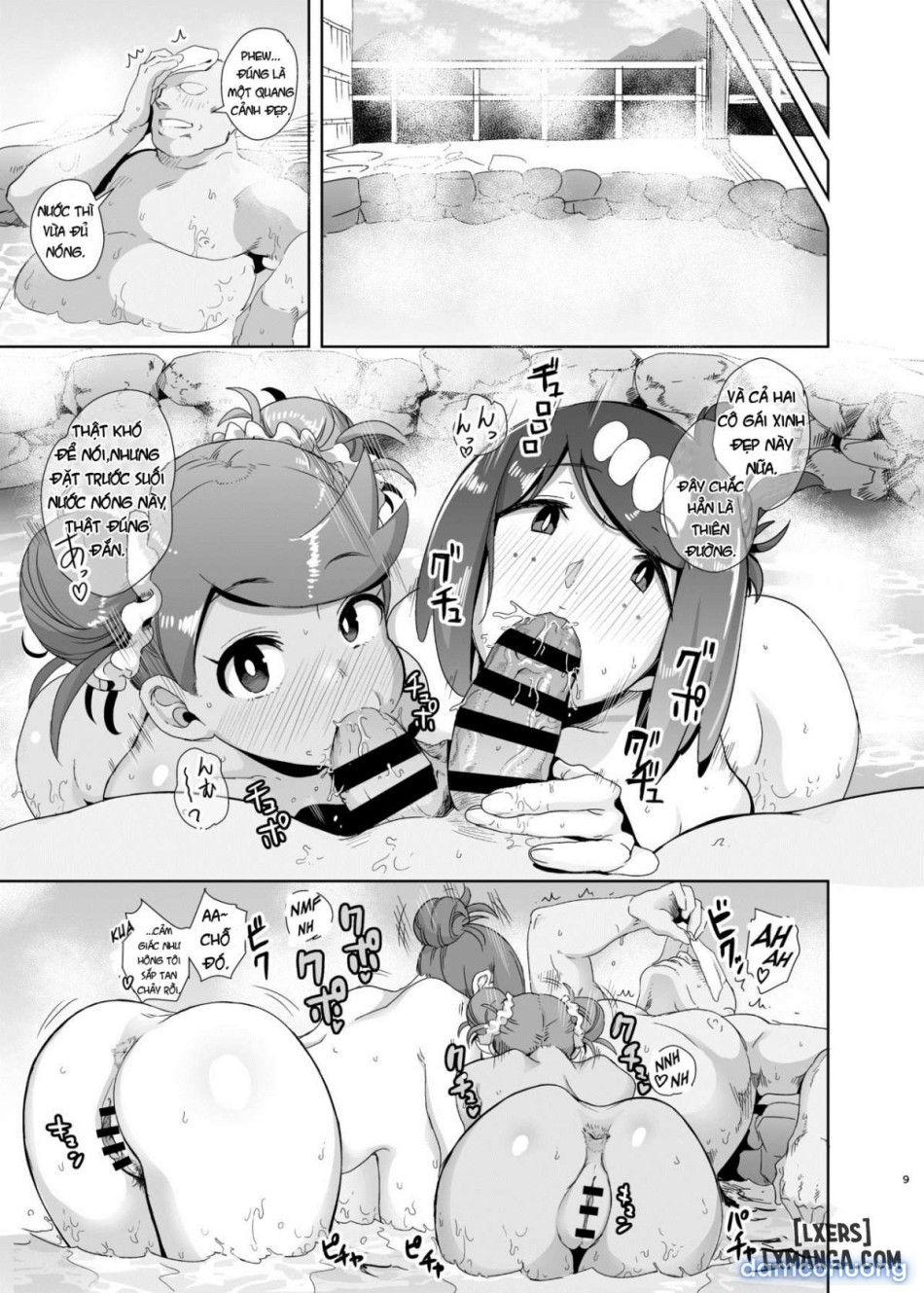 đọc truyện Sự Xuất Hiện Của Alola Vào Ban Đêm Chương 2 ảnh 9 tại Thiên Thai Truyện