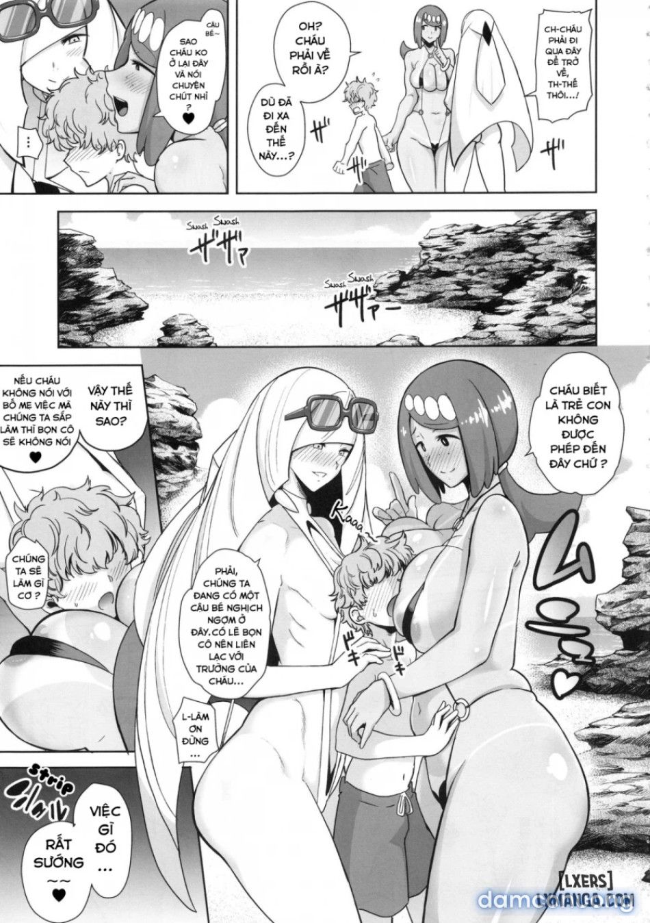 đọc truyện Sự Xuất Hiện Của Alola Vào Ban Đêm Chương 3 ảnh 5 tại Thiên Thai Truyện