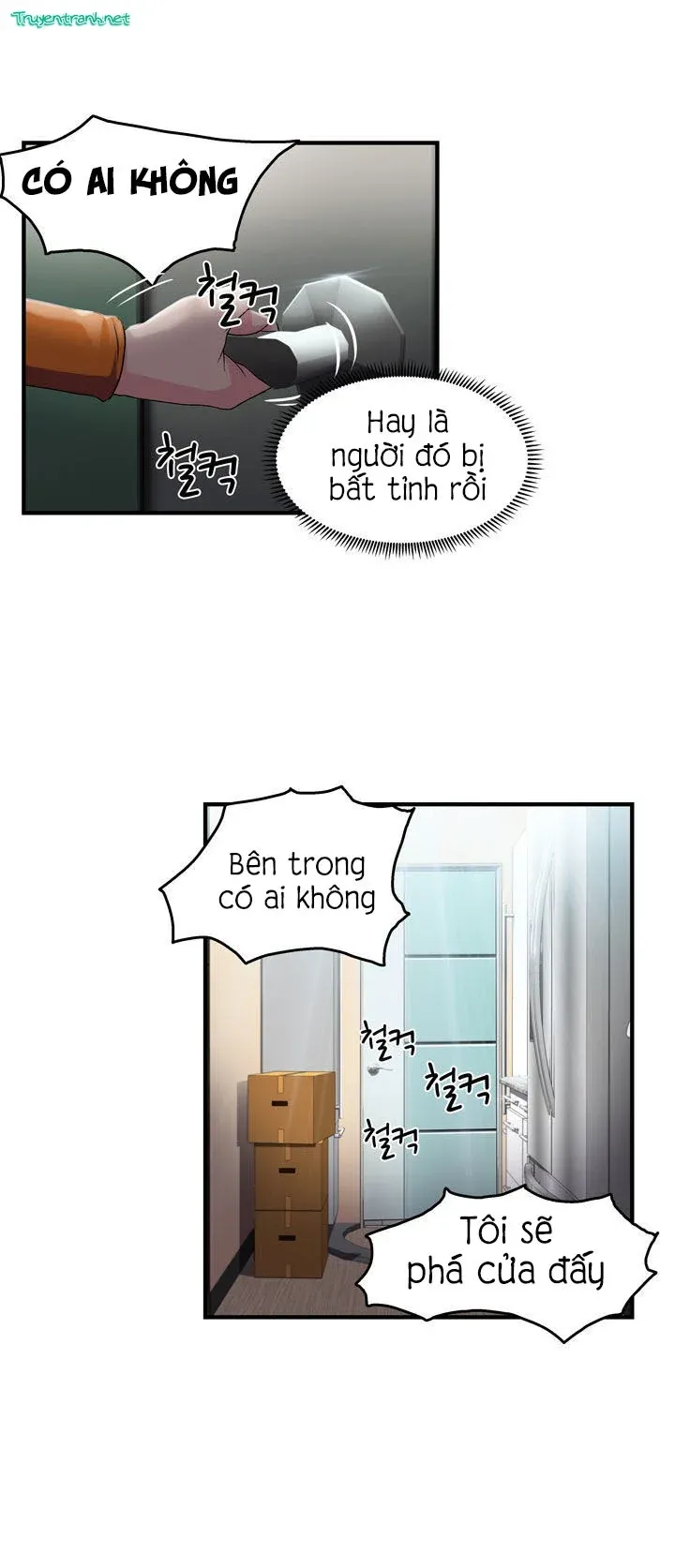 đọc truyện Sức Hút Đồng Phục Chương 11 ảnh 3 tại Thiên Thai Truyện