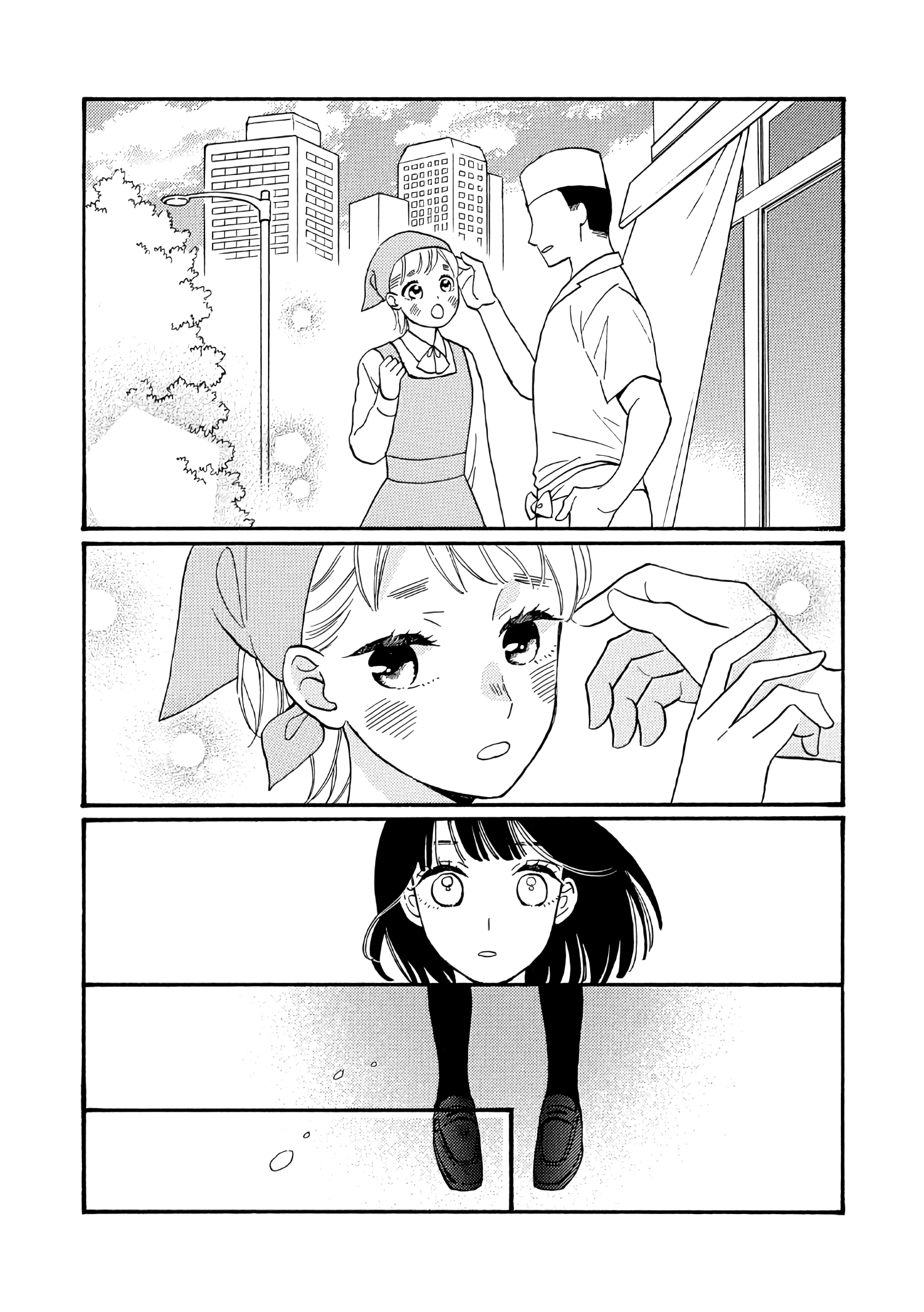 đọc truyện Sức Hút Géi 30 Chương 1 ảnh 20 tại Thiên Thai Truyện