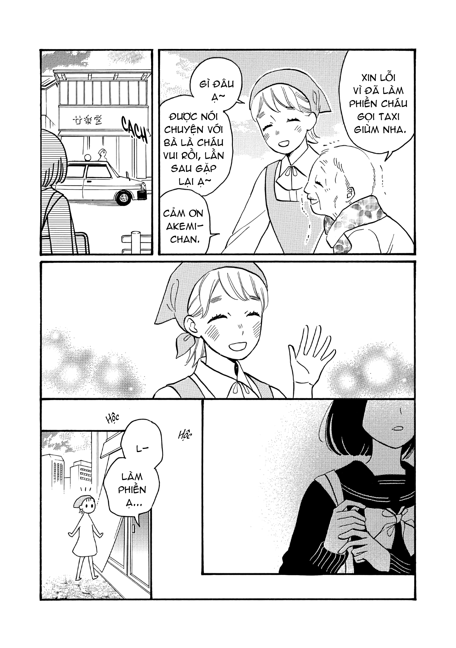 đọc truyện Sức Hút Géi 30 Chương 1 ảnh 11 tại Thiên Thai Truyện