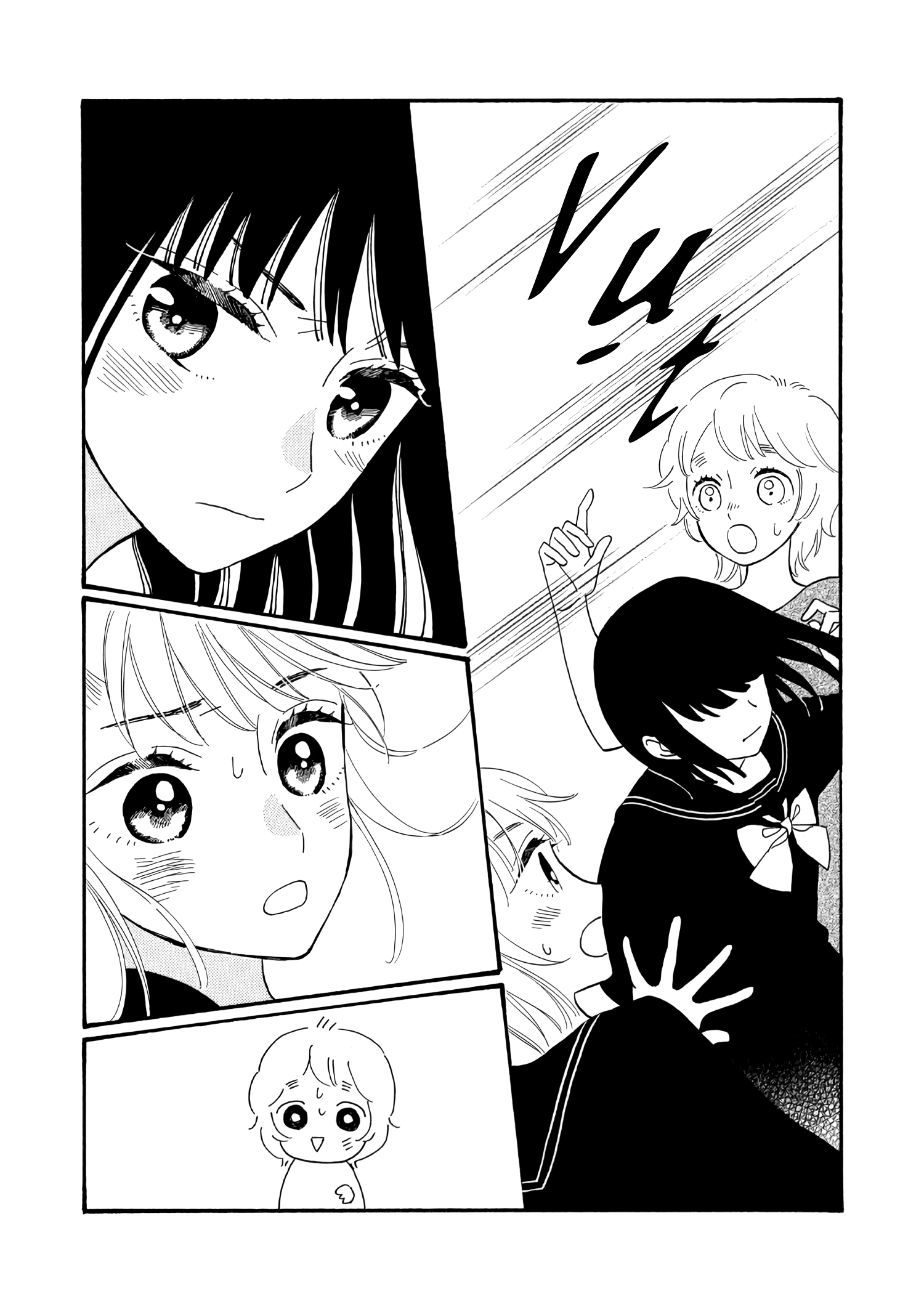 đọc truyện Sức Hút Géi 30 Chương 2 ảnh 31 tại Thiên Thai Truyện