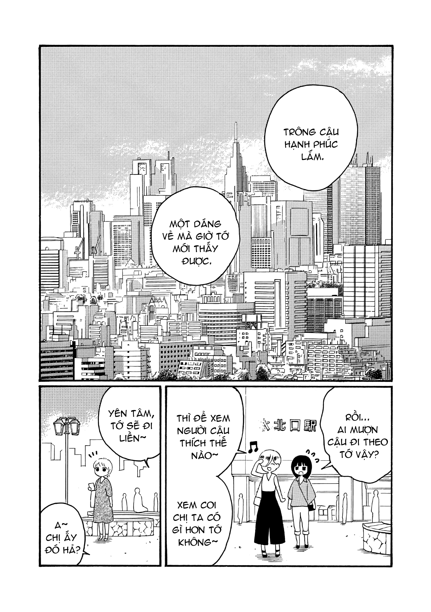 đọc truyện Sức Hút Géi 30 Chương 4 ảnh 25 tại Thiên Thai Truyện