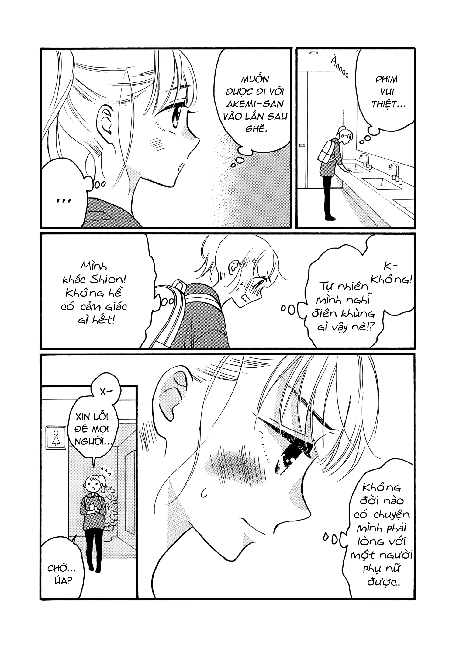 đọc truyện Sức Hút Géi 30 Chương 5 ảnh 11 tại Thiên Thai Truyện