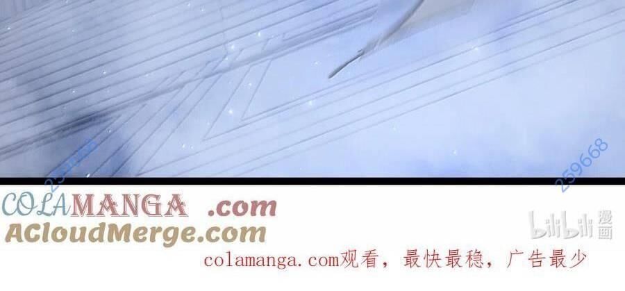 đọc truyện Sức Mạnh Của Ác Thần Chương 134 ảnh 271 tại Thiên Thai Truyện