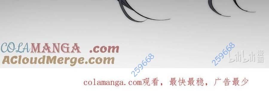 đọc truyện Sức Mạnh Của Ác Thần Chương 136 ảnh 241 tại Truyện Dạ Ký