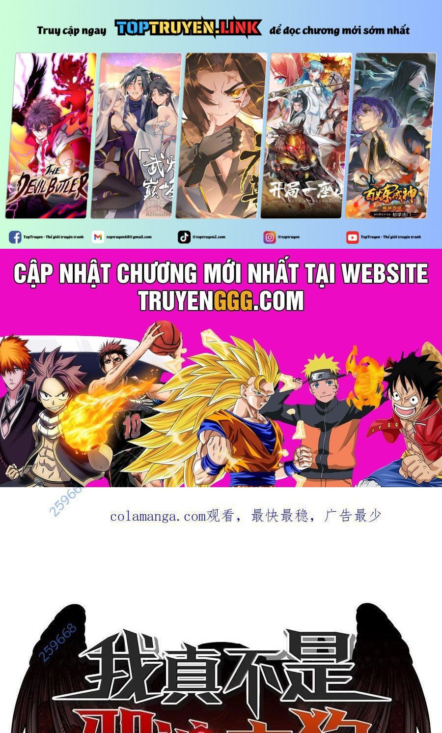 đọc truyện Sức Mạnh Của Ác Thần Chương 138 ảnh 2 tại Truyện Dạ Ký