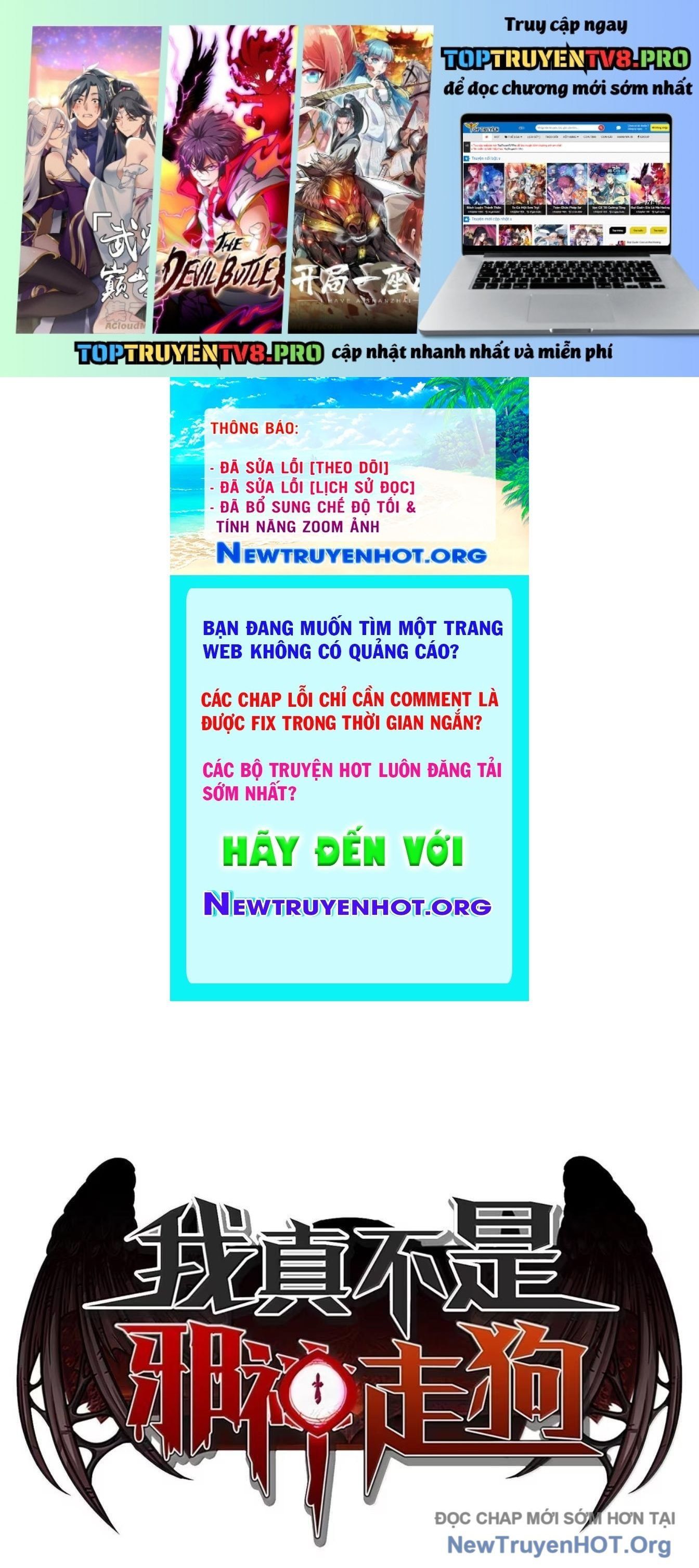 đọc truyện Sức Mạnh Của Ác Thần Chương 164 ảnh 2 tại Truyện Dạ Ký