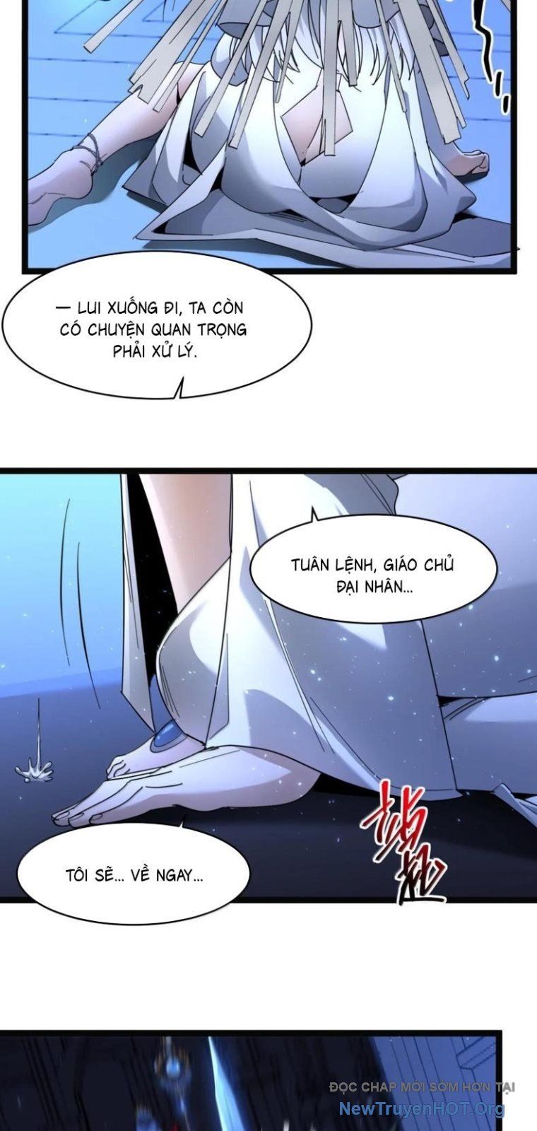 đọc truyện Sức Mạnh Của Ác Thần Chương 167 ảnh 41 tại Thiên Thai Truyện