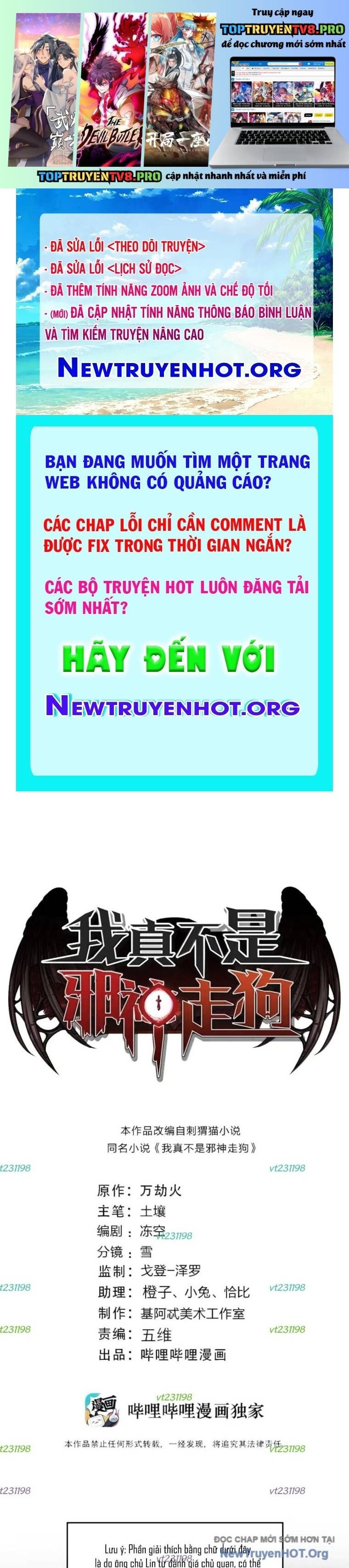 đọc truyện Sức Mạnh Của Ác Thần Chương 170 ảnh 3 tại Thiên Thai Truyện