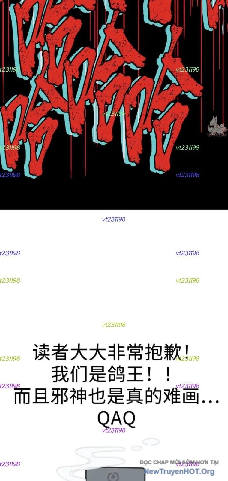 đọc truyện Sức Mạnh Của Ác Thần Chương 170 ảnh 55 tại Thiên Thai Truyện