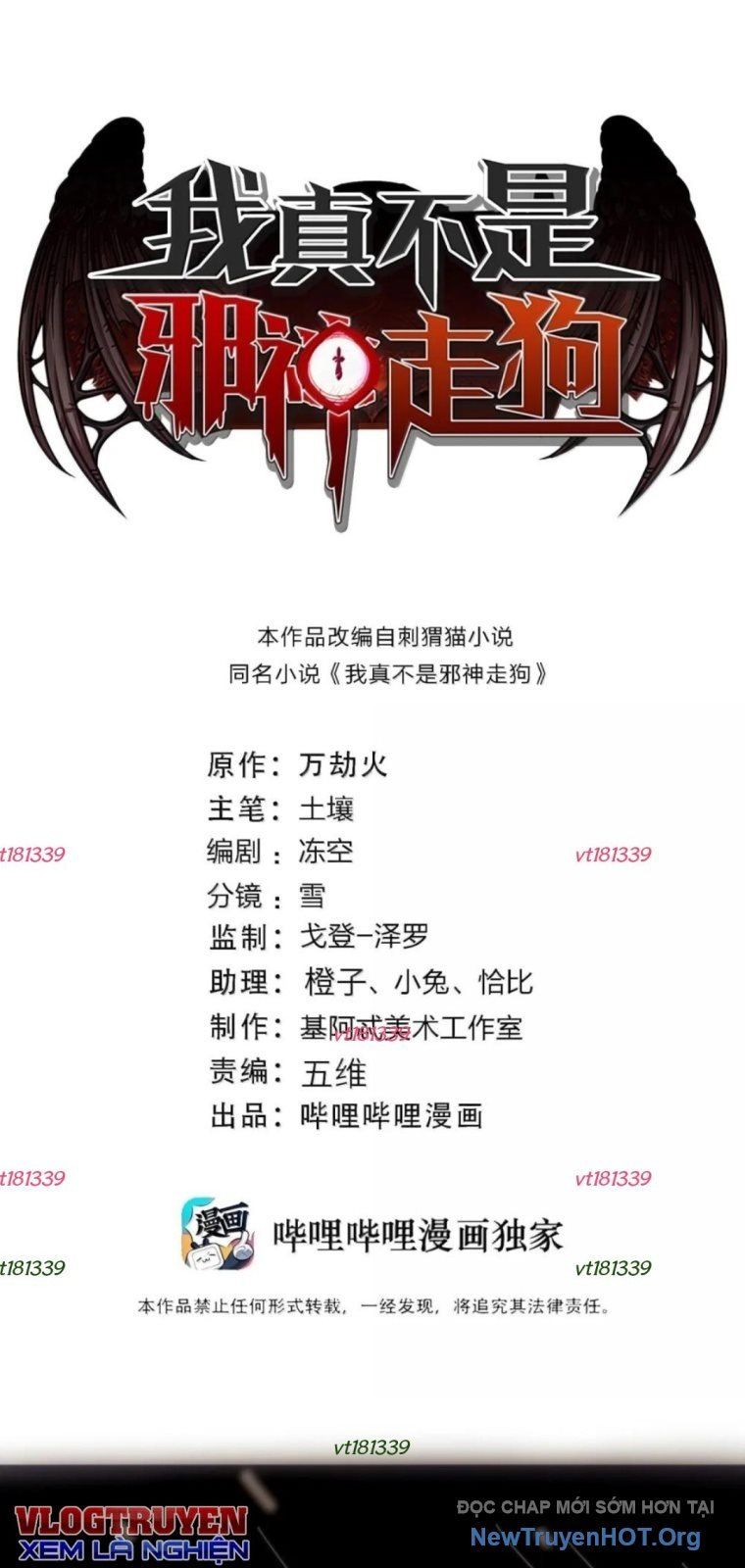 đọc truyện Sức Mạnh Của Ác Thần Chương 172 ảnh 4 tại Thiên Thai Truyện