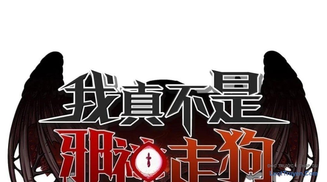 đọc truyện Sức Mạnh Của Ác Thần Chương 173 ảnh 4 tại Thiên Thai Truyện